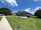 508 Lanarkshire Place - Photo 4