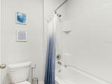 3958 Limeklin Falls Loop - Photo 31