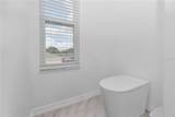 219 Strathmore Circle - Photo 8