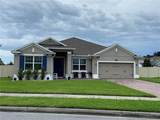 16707 Sanctuary Drive - Photo 1