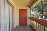 2868 Powers Drive - Photo 16