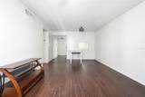 2868 Powers Drive - Photo 5