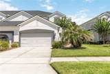 1706 Shallcross Avenue - Photo 1