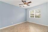 1706 Shallcross Avenue - Photo 13