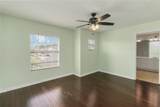 1706 Shallcross Avenue - Photo 18