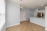 1706 Shallcross Avenue - Photo 7