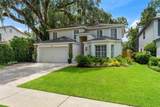 533 Yale Street - Photo 3