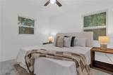 107 Ford Avenue - Photo 9