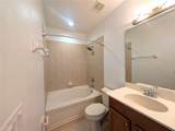 14120 Oakham Street - Photo 15
