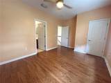 14120 Oakham Street - Photo 9