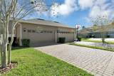 5636 Water Rose Road - Photo 5