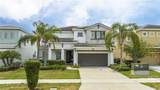 280 Ballo Drive - Photo 2