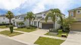 280 Ballo Drive - Photo 3