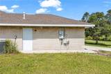 1005 Whispring Creek Way - Photo 39