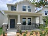 1316 Swift Creek Way - Photo 1