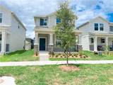 1316 Swift Creek Way - Photo 3