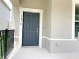 1316 Swift Creek Way - Photo 4