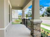 1316 Swift Creek Way - Photo 5