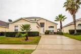 421 Lockbreeze Drive - Photo 1