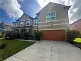 3795 Marietta Way - Photo 2
