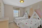 108 Jetty Way - Photo 24