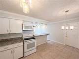 505 Oak Drive - Photo 11