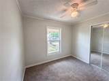 505 Oak Drive - Photo 14