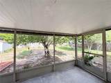 505 Oak Drive - Photo 24