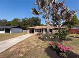 505 Oak Drive - Photo 5