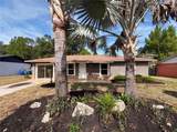505 Oak Drive - Photo 6