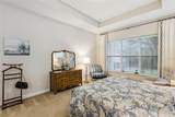 844 Oakland Park Boulevard - Photo 23