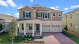 11821 Shine View Lane - Photo 1