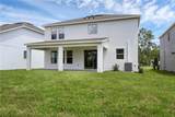 11821 Shine View Lane - Photo 35