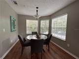 995 Northern Dancer Way - Photo 13