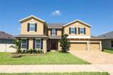 1329 Wildcat Lane - Photo 1