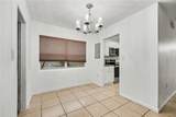 1318 Fiske Boulevard - Photo 7