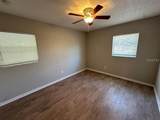 887 Eastbrook Boulevard - Photo 16