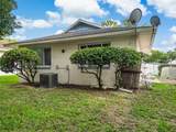 4721 Watch Hill Court - Photo 12