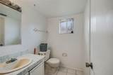 4721 Watch Hill Court - Photo 8
