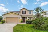 103 Bay Leaf Lane - Photo 1