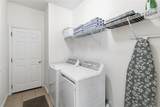 103 Bay Leaf Lane - Photo 15