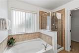 103 Bay Leaf Lane - Photo 19