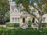 1138 Pennsylvania Avenue - Photo 1
