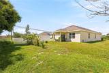 2096 Leafy Road - Photo 30