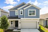 1721 White Water Court - Photo 1