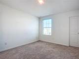 1469 Arbor Hill Drive - Photo 35