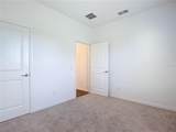 1469 Arbor Hill Drive - Photo 38