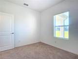 1469 Arbor Hill Drive - Photo 40