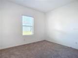 1469 Arbor Hill Drive - Photo 41
