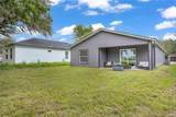 1765 Roseberry Lane - Photo 6